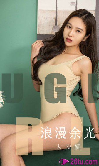 美丽小蜜桃